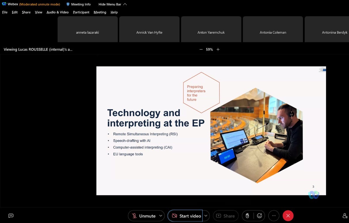 Технології та усний переклад у Європейському Парламенті